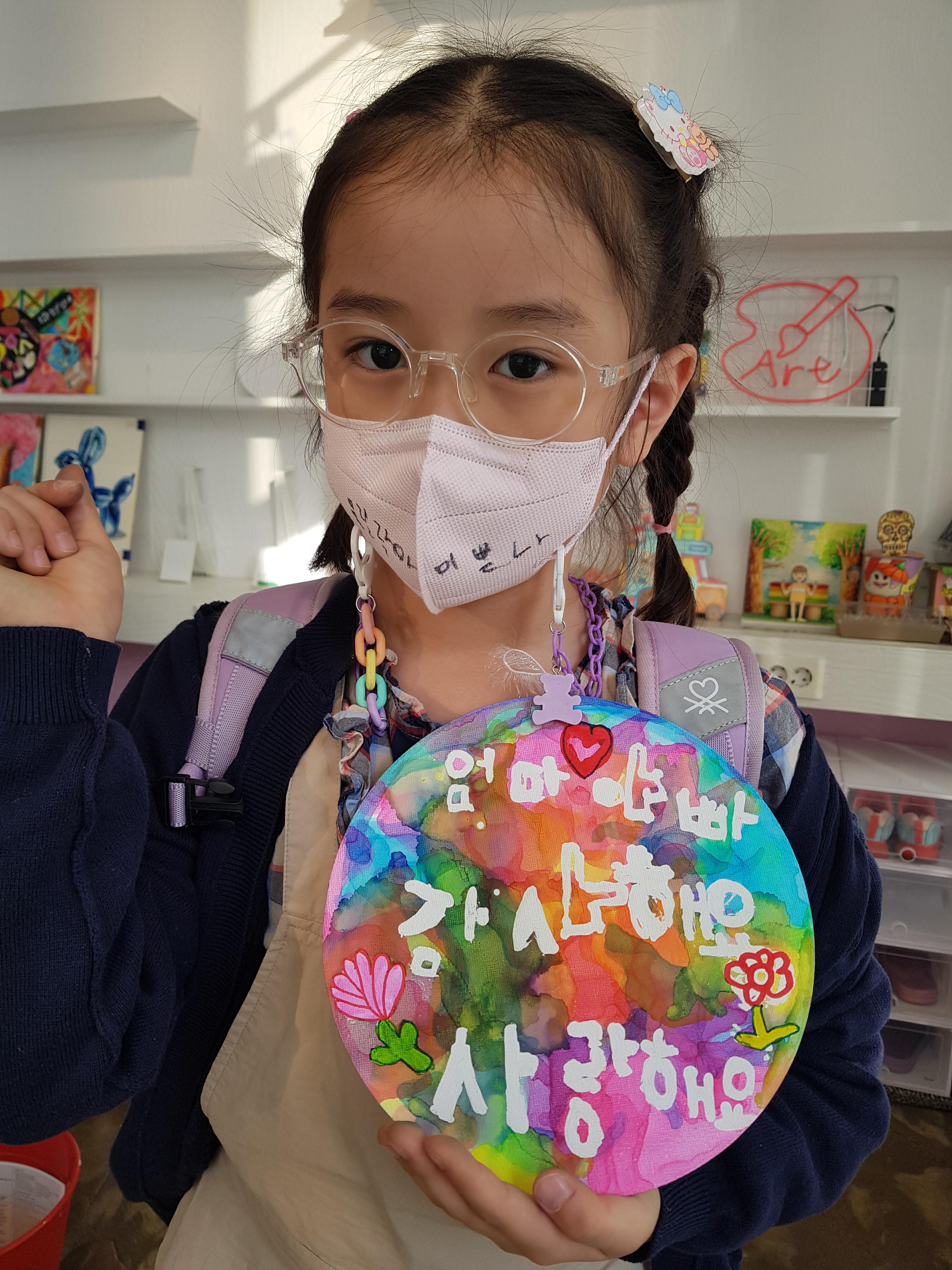 어버이날 편지 완성