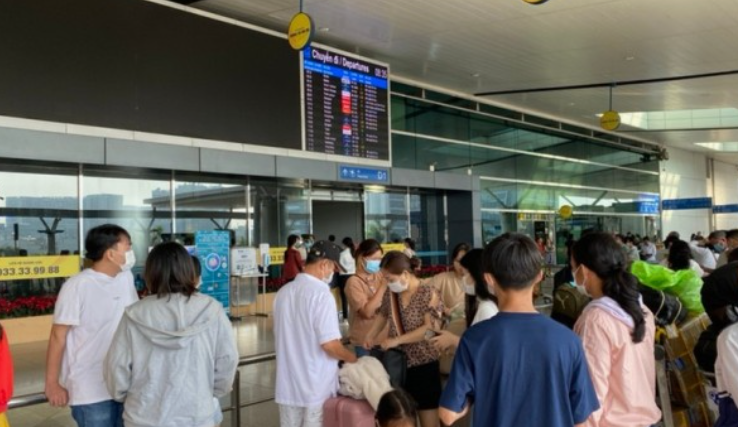 호치민 공항-사진