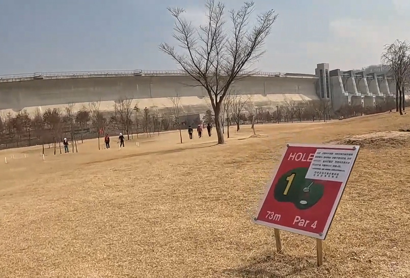 연천 재인폭포 파크골프장 (고문리파크골프장)