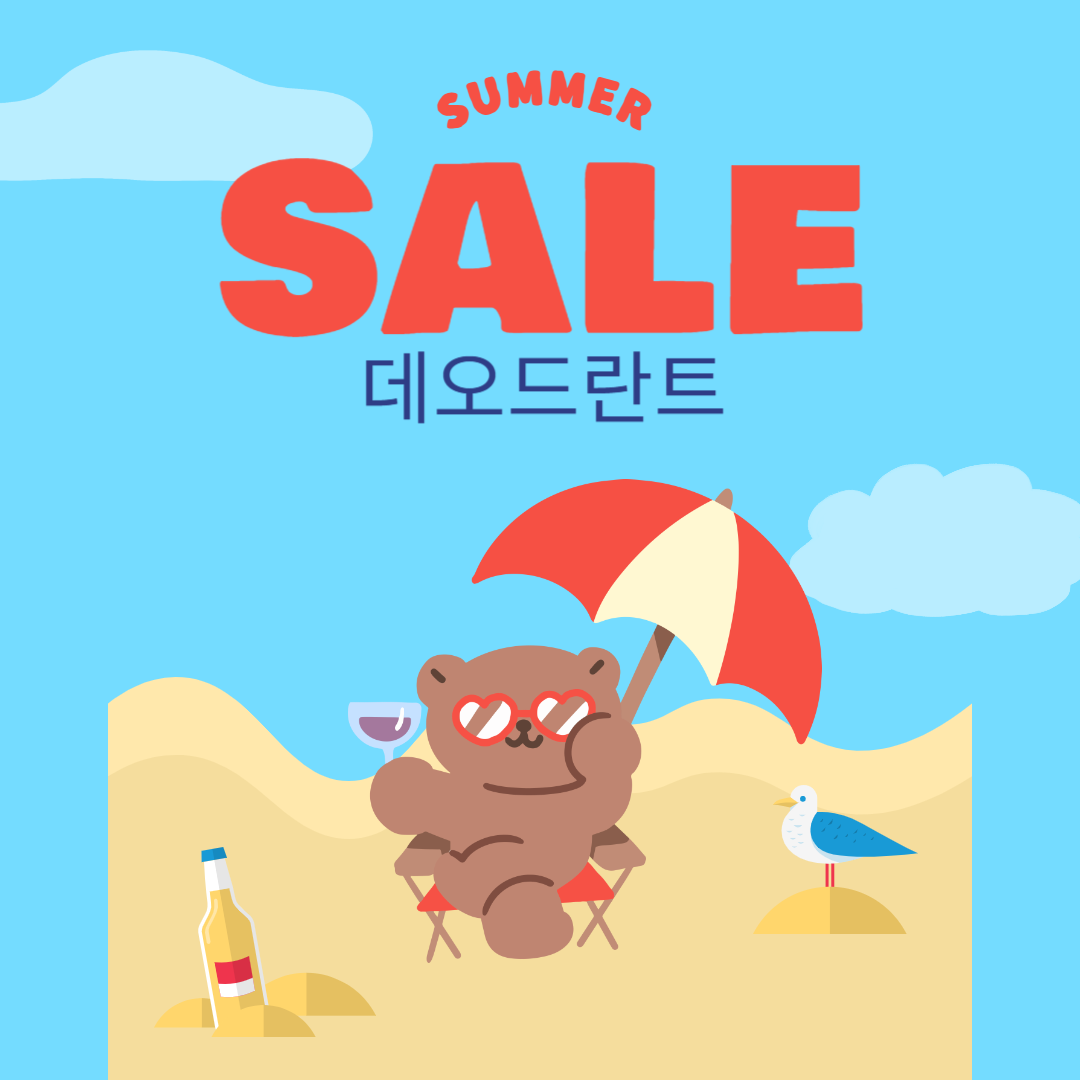 데오드란트 종류와 선택법