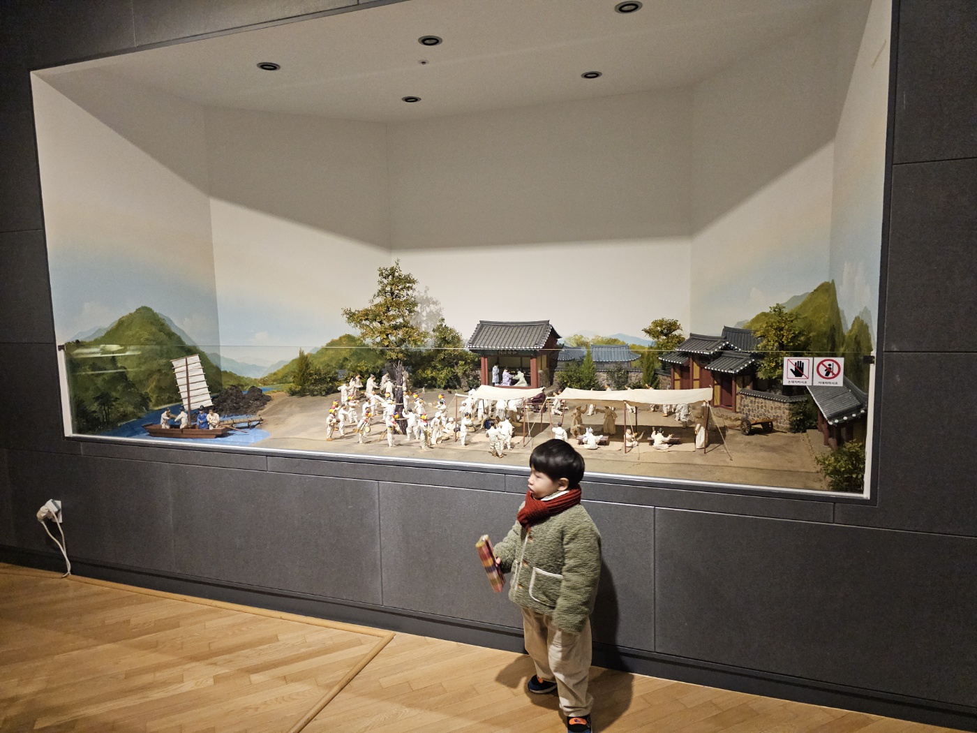 2025. 1월-5살 아이와 양산 시립 박물관 방문 [주차, 운영시간, 층별 관람]