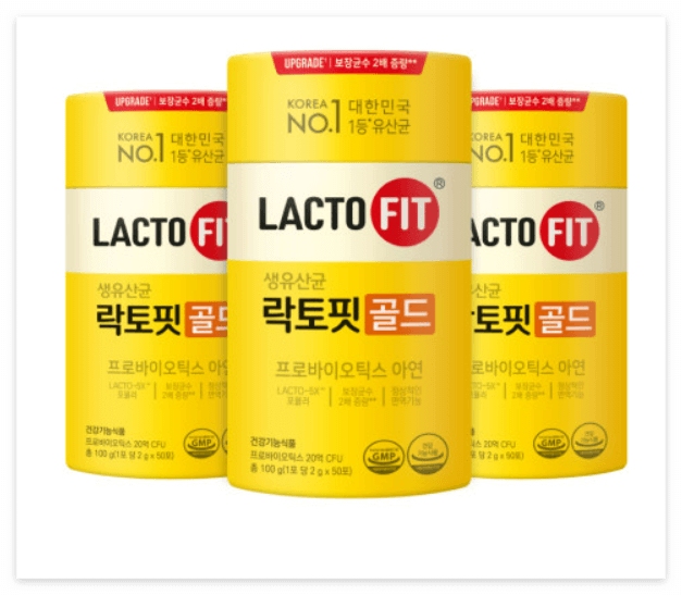 락토핏 골드