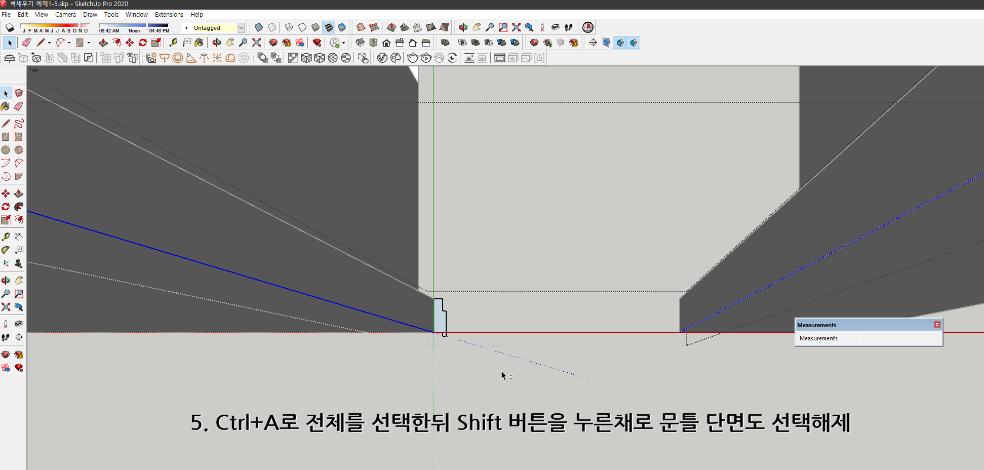 스케치업 예제 1-5