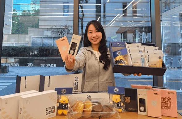 수능 선물세트 추천 BEST5