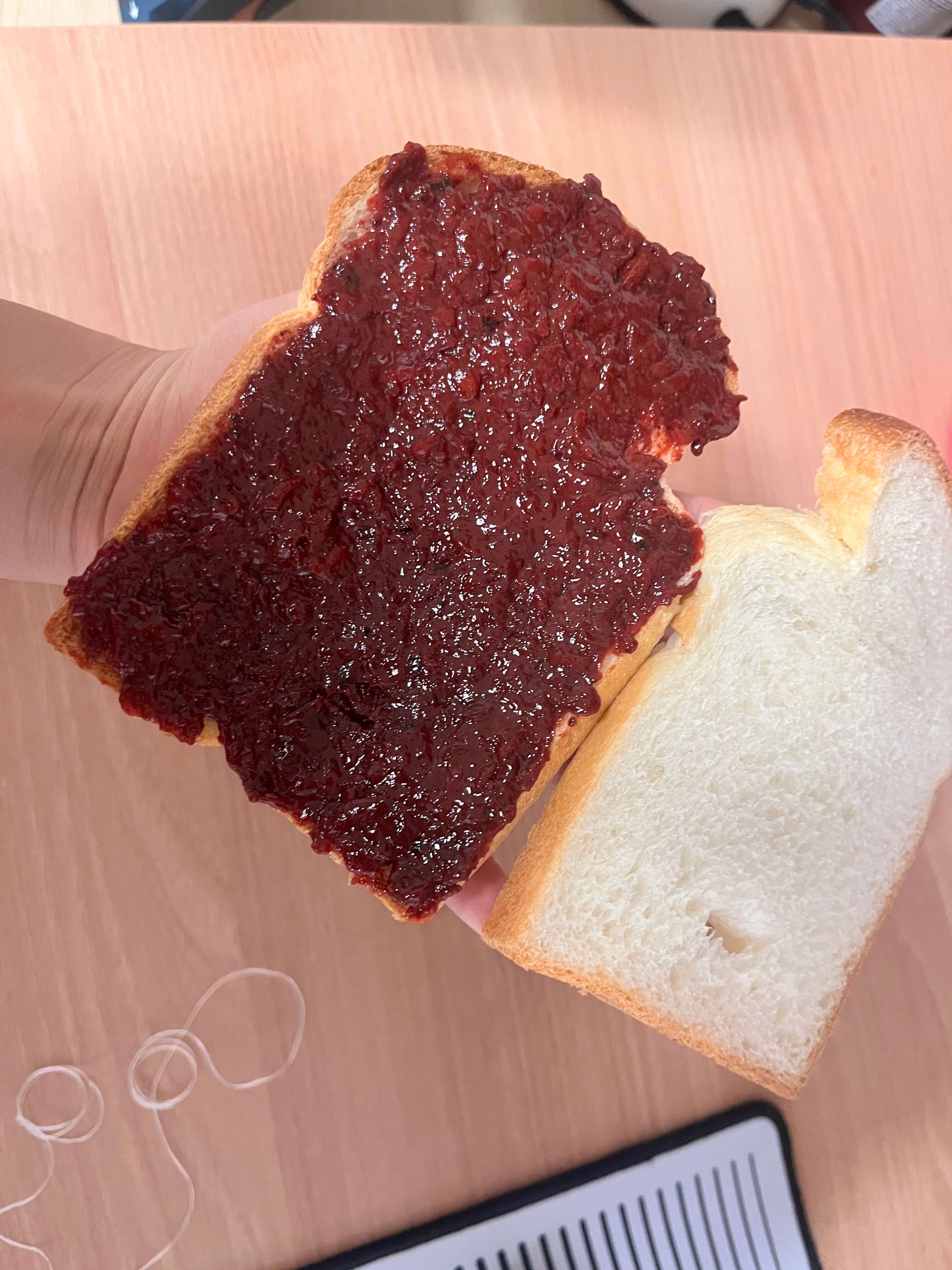 찰찰보리식빵 남구로점