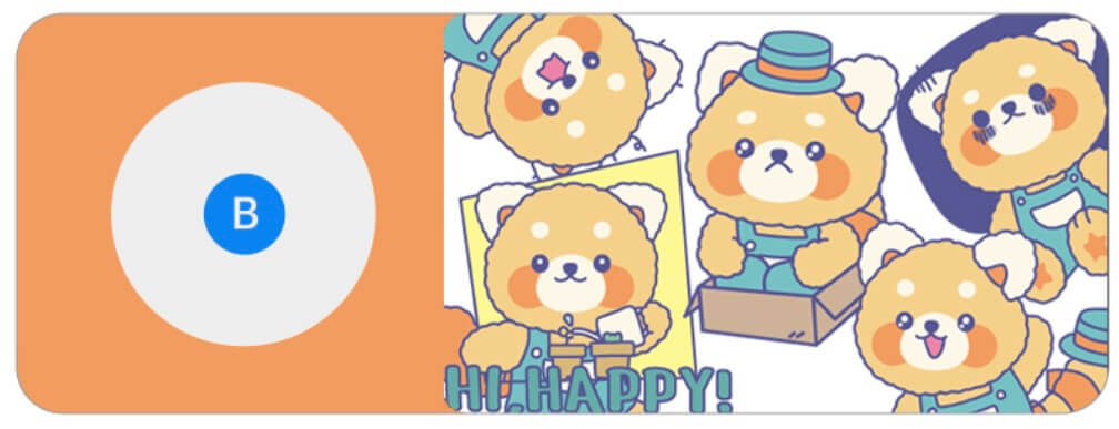 캐리비안베이 준비물