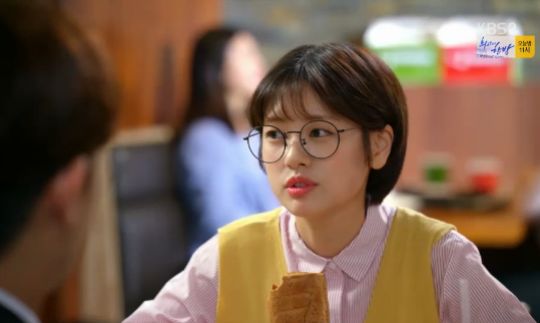 &ldquo;정소민
