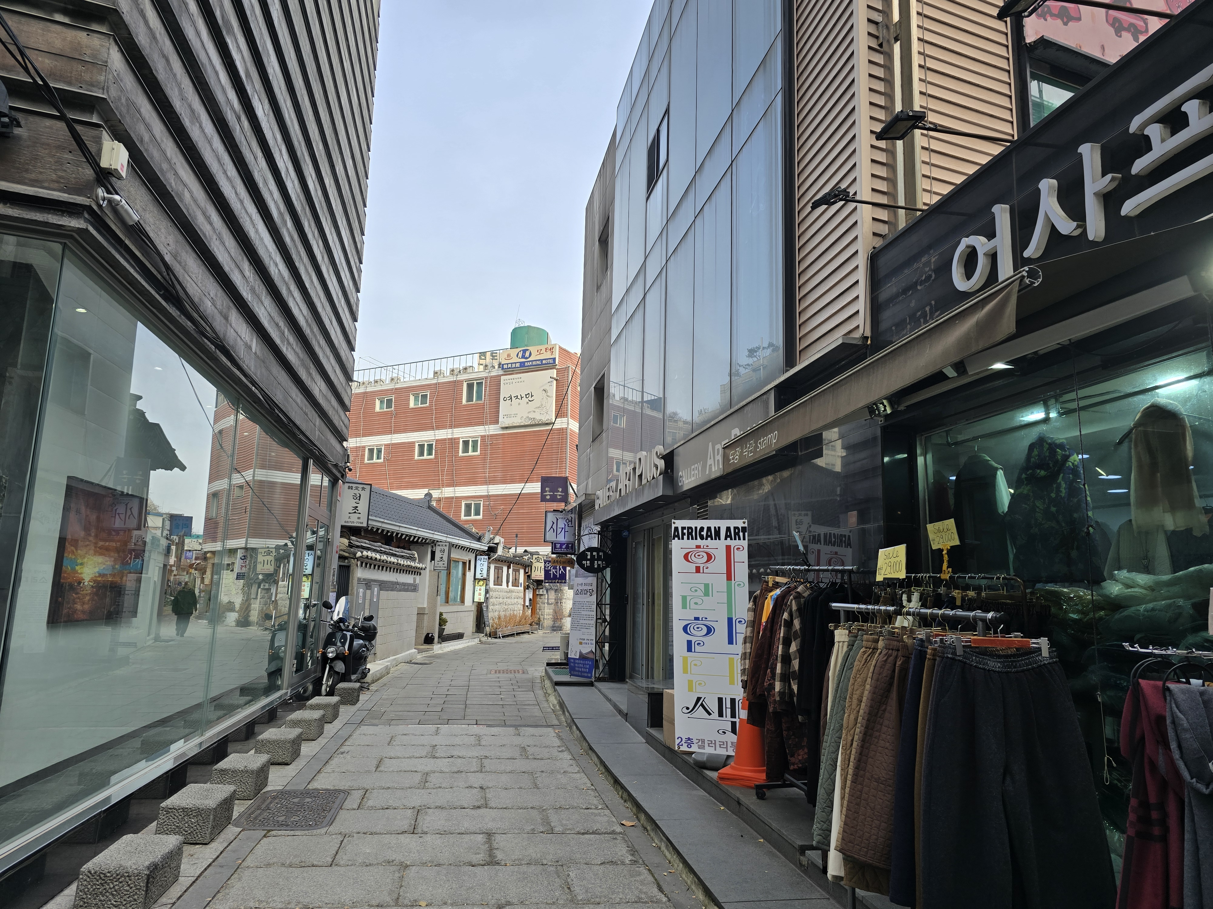 인사동 '옥정' 들어가는 골목