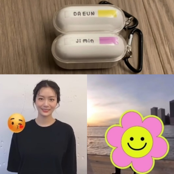 송다은이 자신의 인스타그램에 올린 사진들. [사진=송다은 SNS]