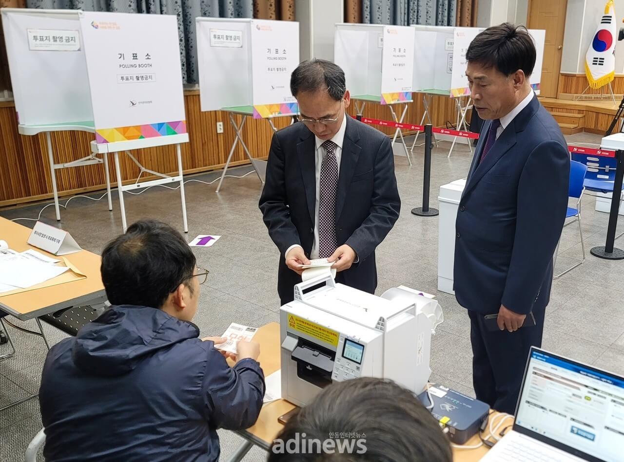 제21대 대선 도봉구·노원구·은평구 사전투표소