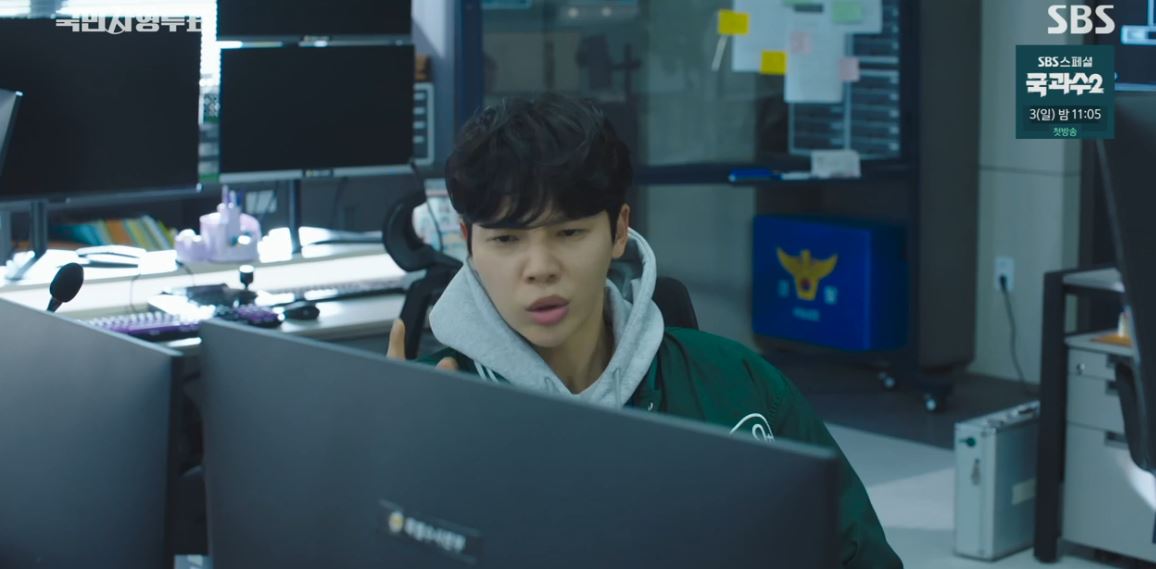 국민사형투표_3회