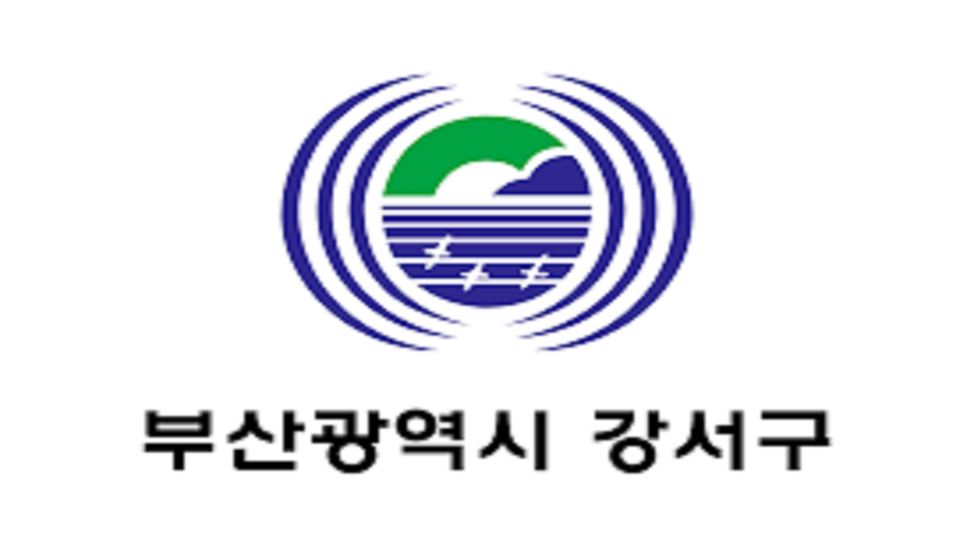 부산광역시 22대 국회의원 투표 안내문