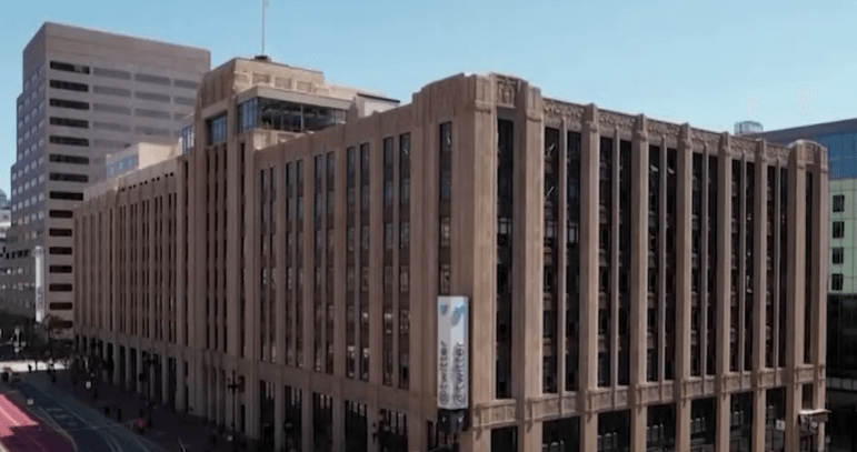 엑스 (구 트위터) 건물