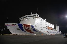 울릉도 배편 시간표