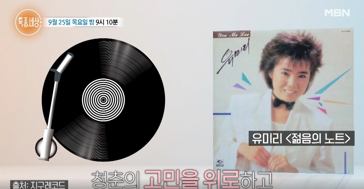 장경수 작사가 노래 대표곡