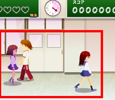 눈빛 보내기 게임 사이트 바로가기