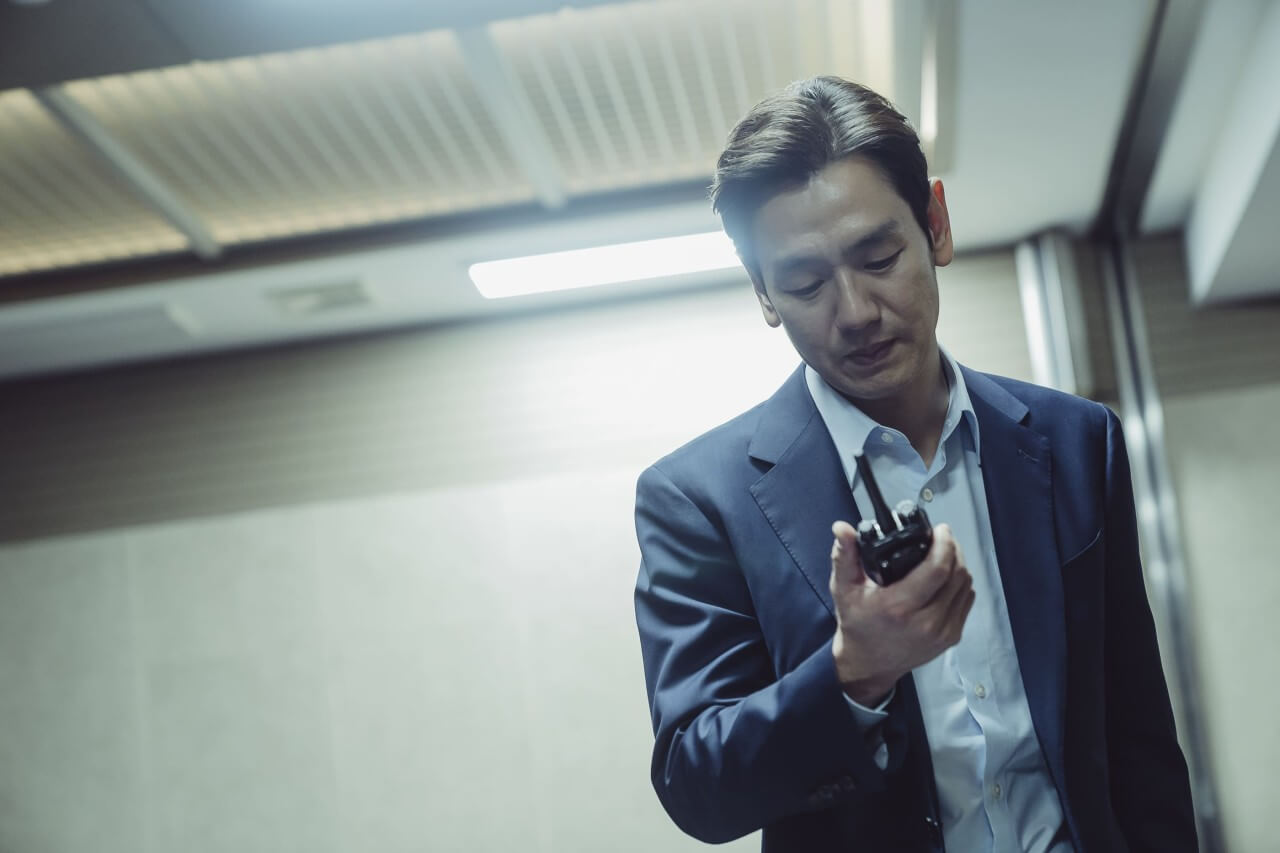 탈출: 프로젝트 사일런스
