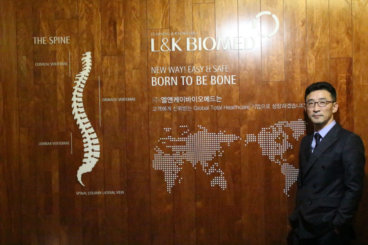 엘앤케이바이오