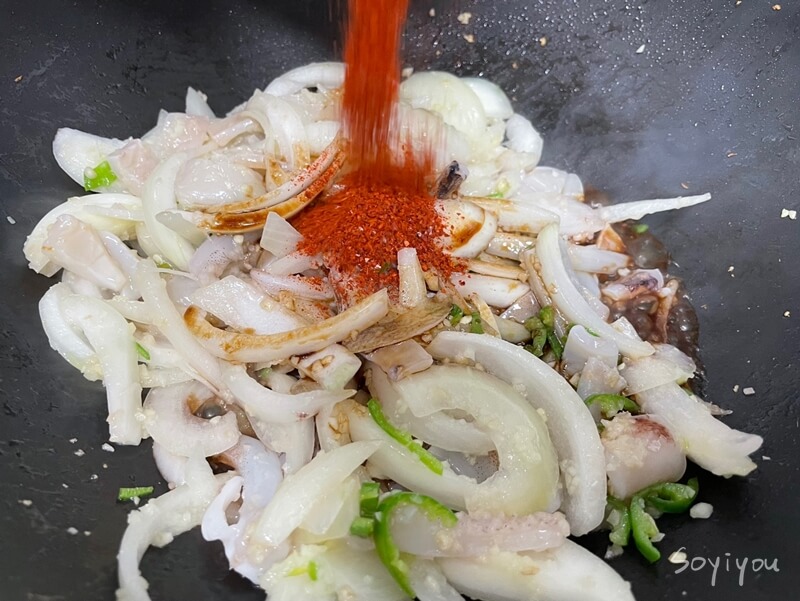 고춧가루-넣기