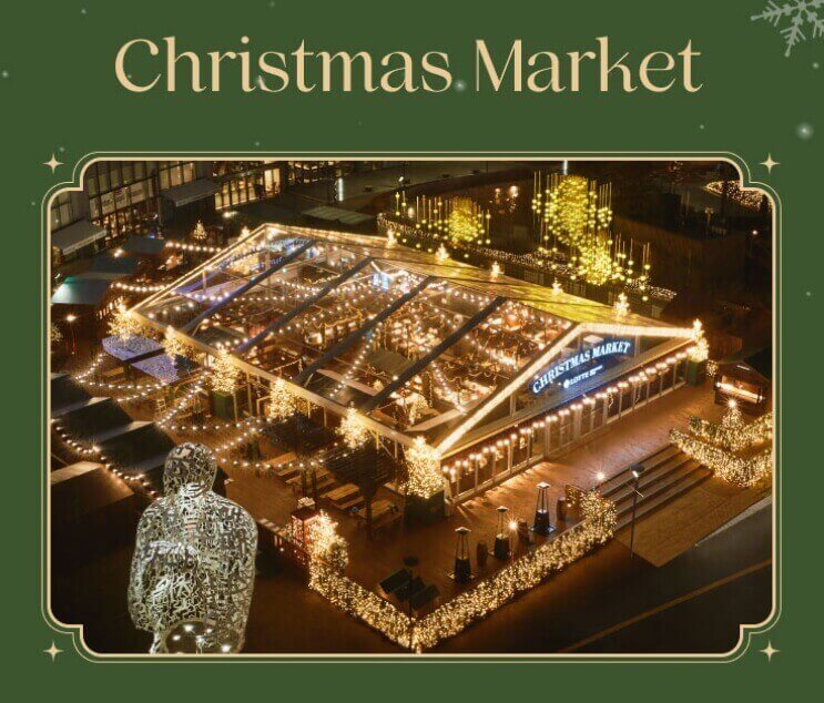 크리스마스 마켓 전경