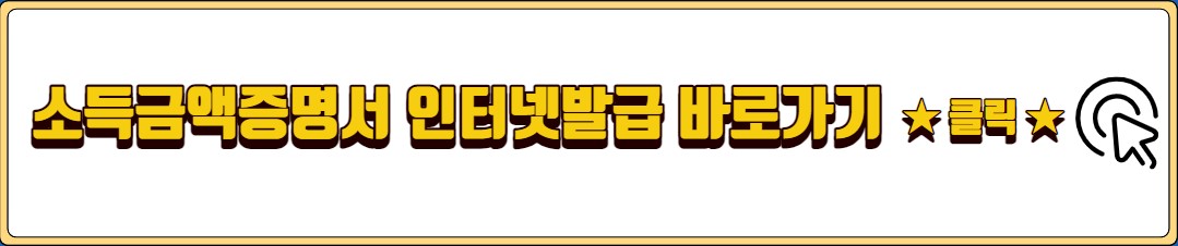 영구임대주택 입주자격 신청방법