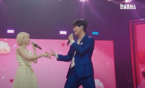 마코토(MAKOTO)X신성(新星) - 분위기 좋고