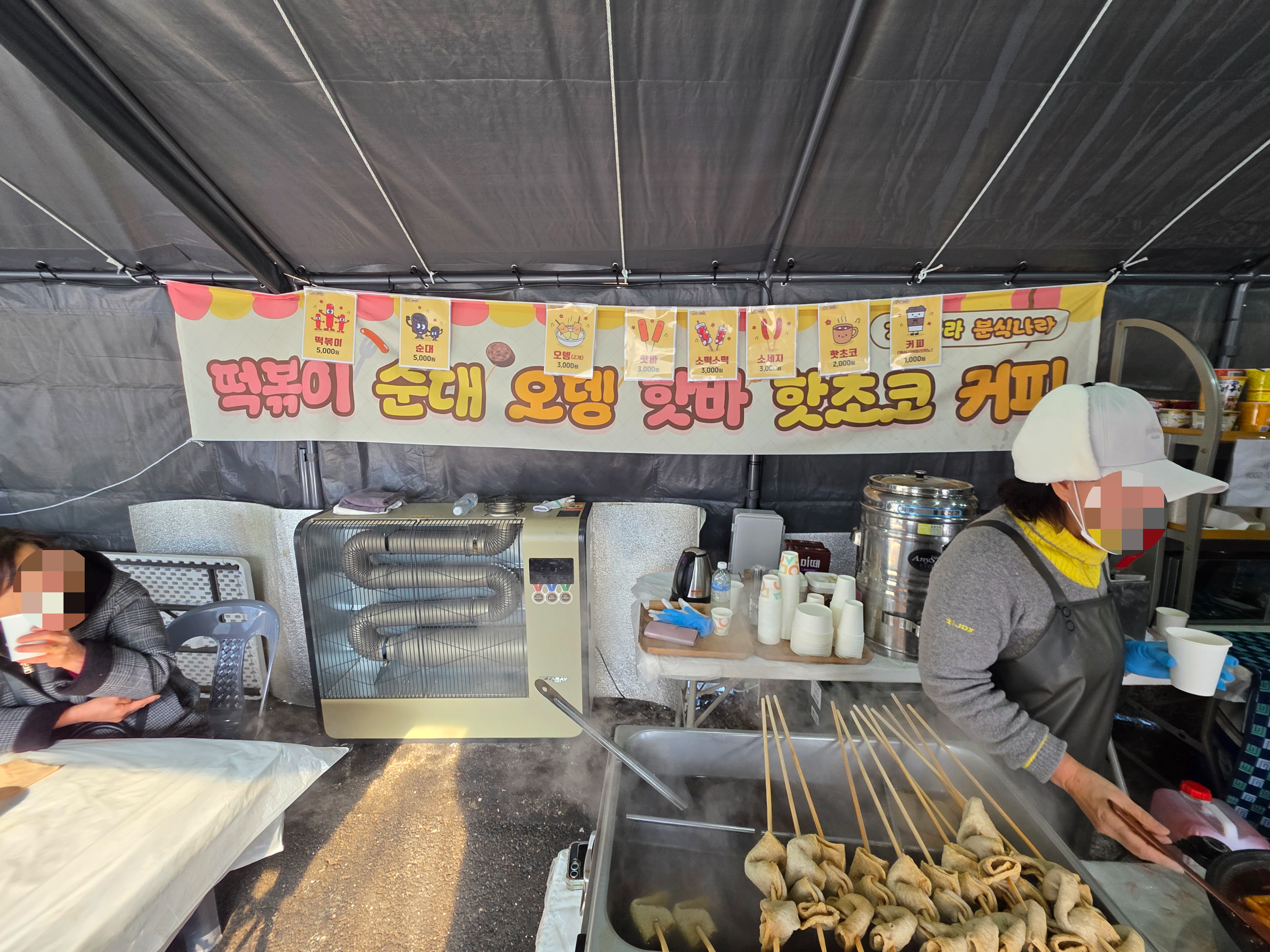 가평 어비계곡 축제&amp;#44; 주차장 헤매지 마세요 (8살&amp;#44; 4살 아이와 방문)