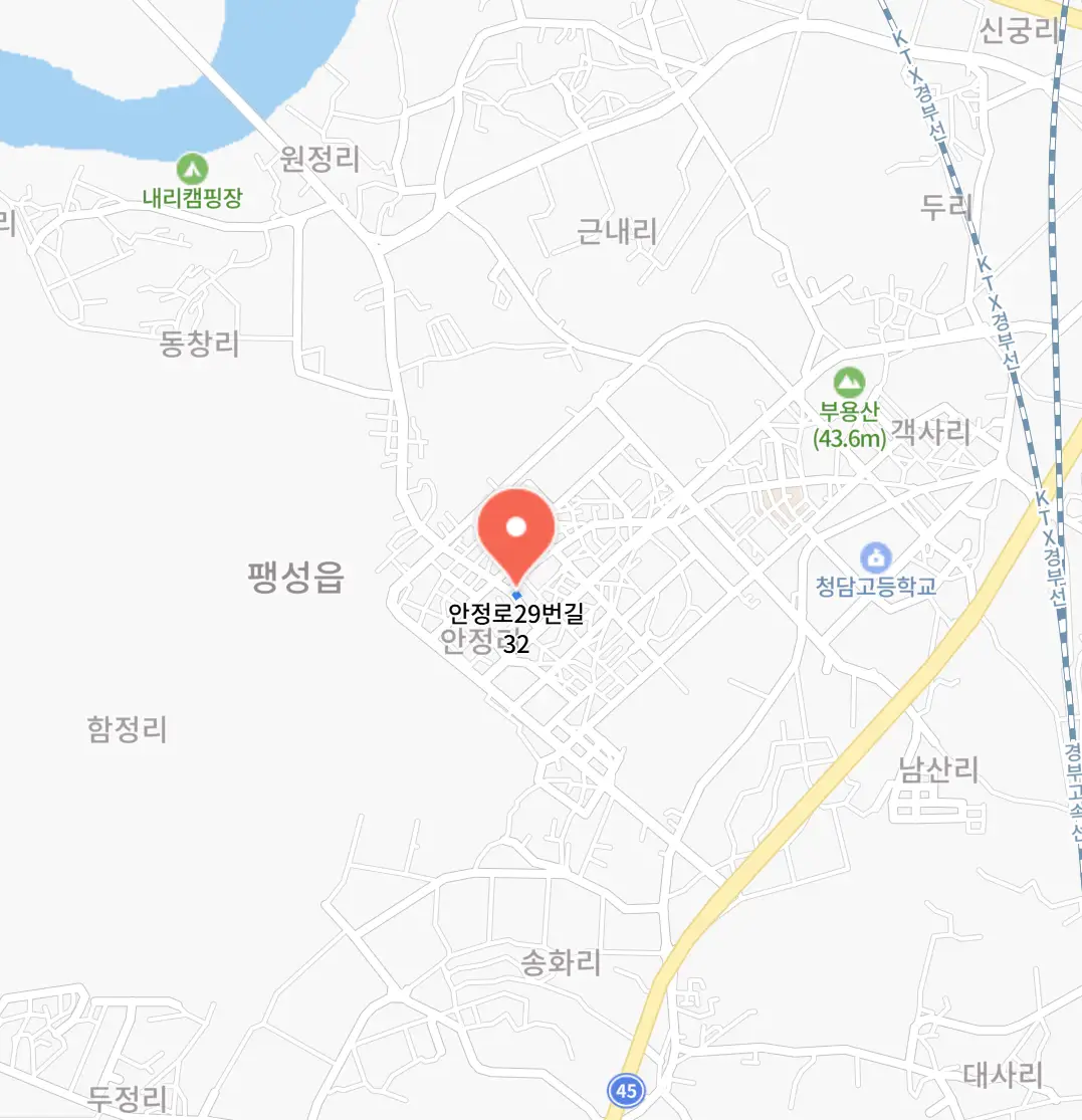 평택시-로또명당-10위-왕대박