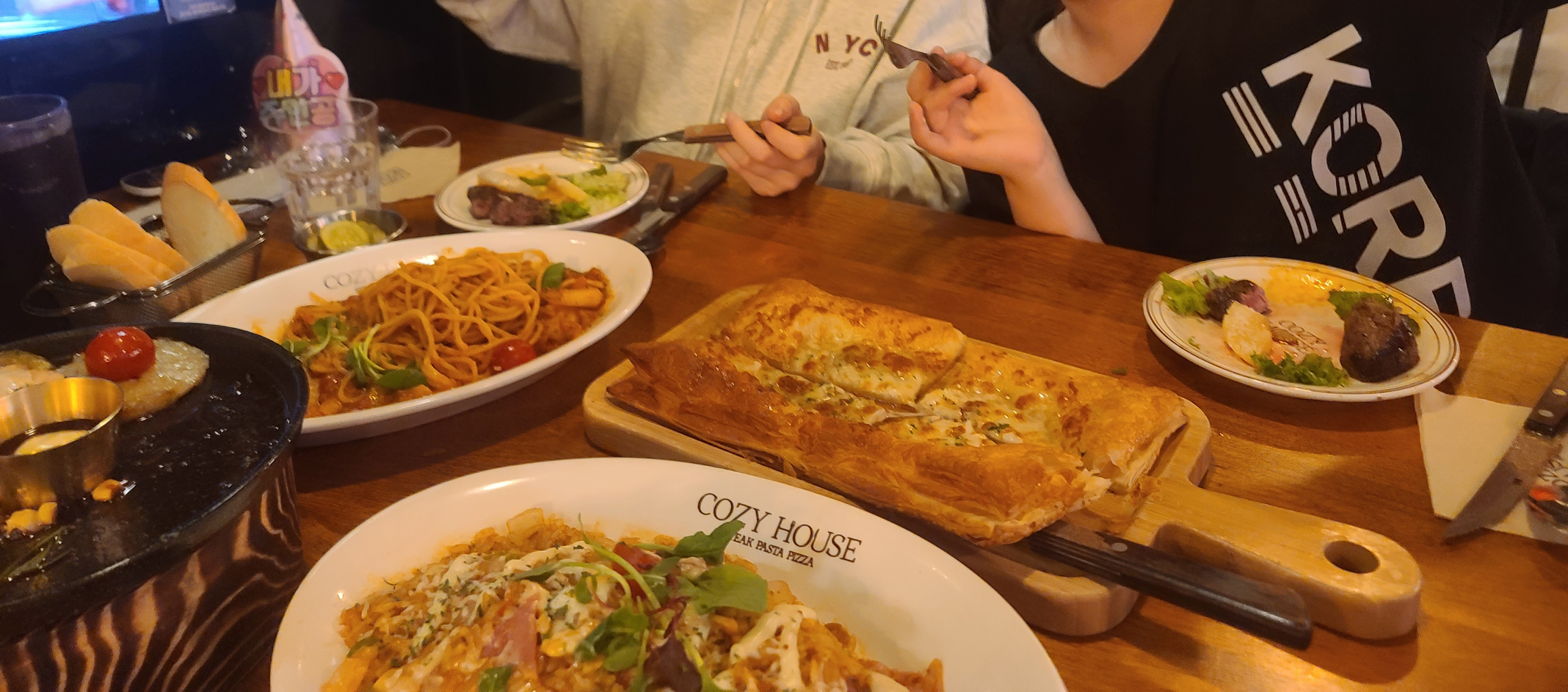 코지하우스 주문메뉴