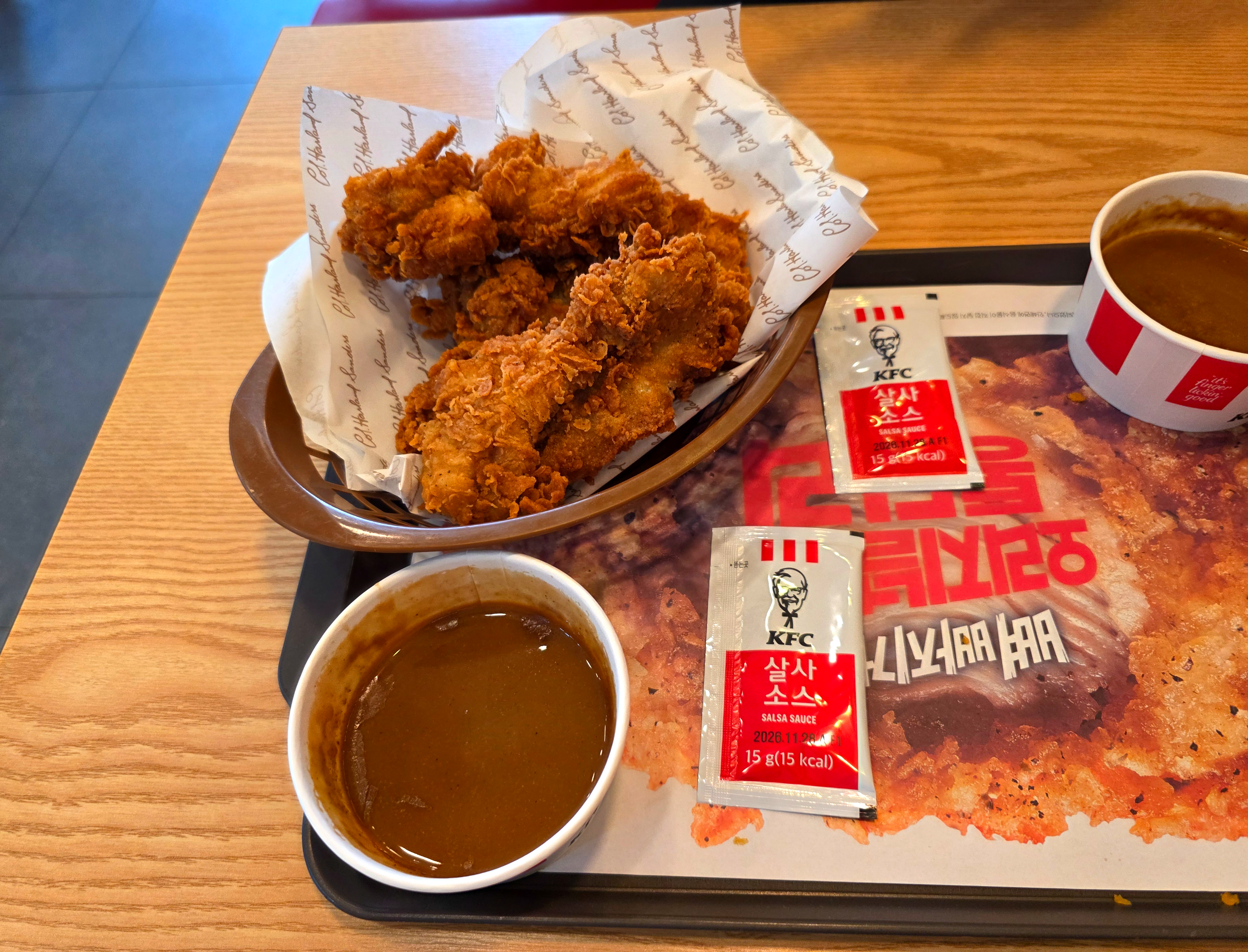 kfc오리지널통다리_영지스박스