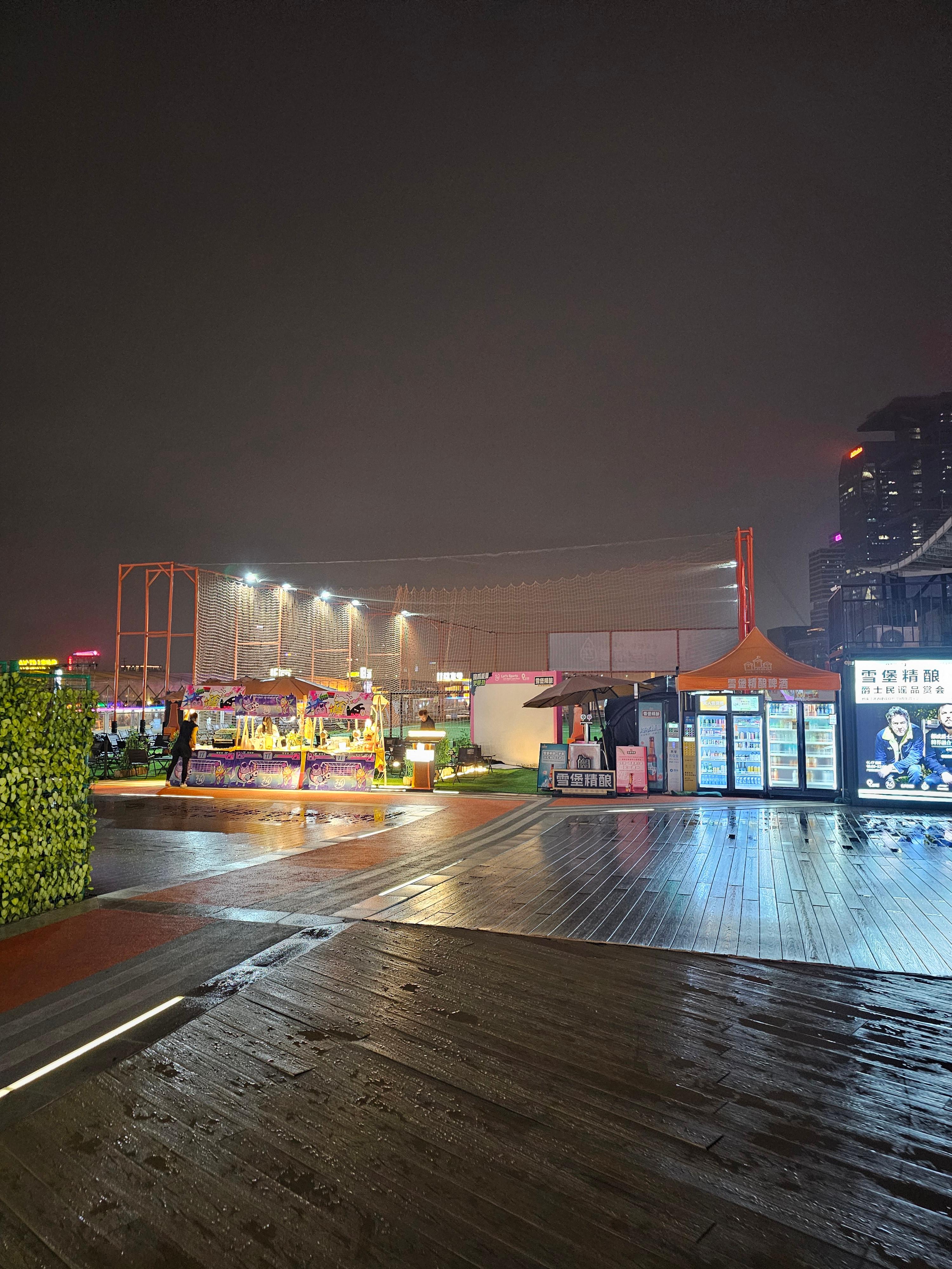 광저우 주쟝파티 사진여행