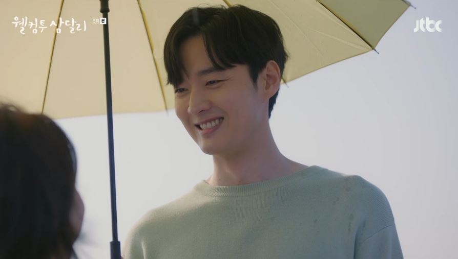 웰컴투삼달리_5회