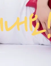 미레나 시술