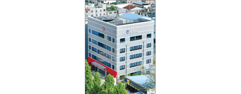 광주 북구 현수막