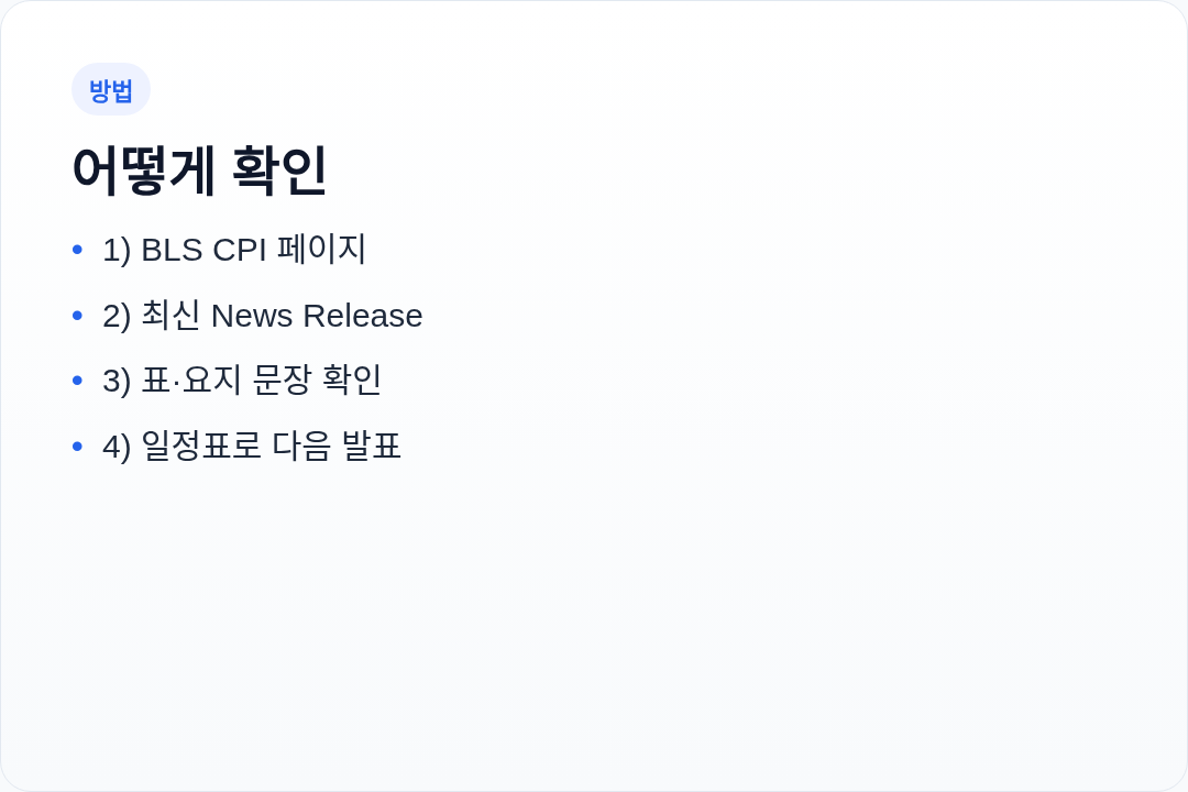 카드3