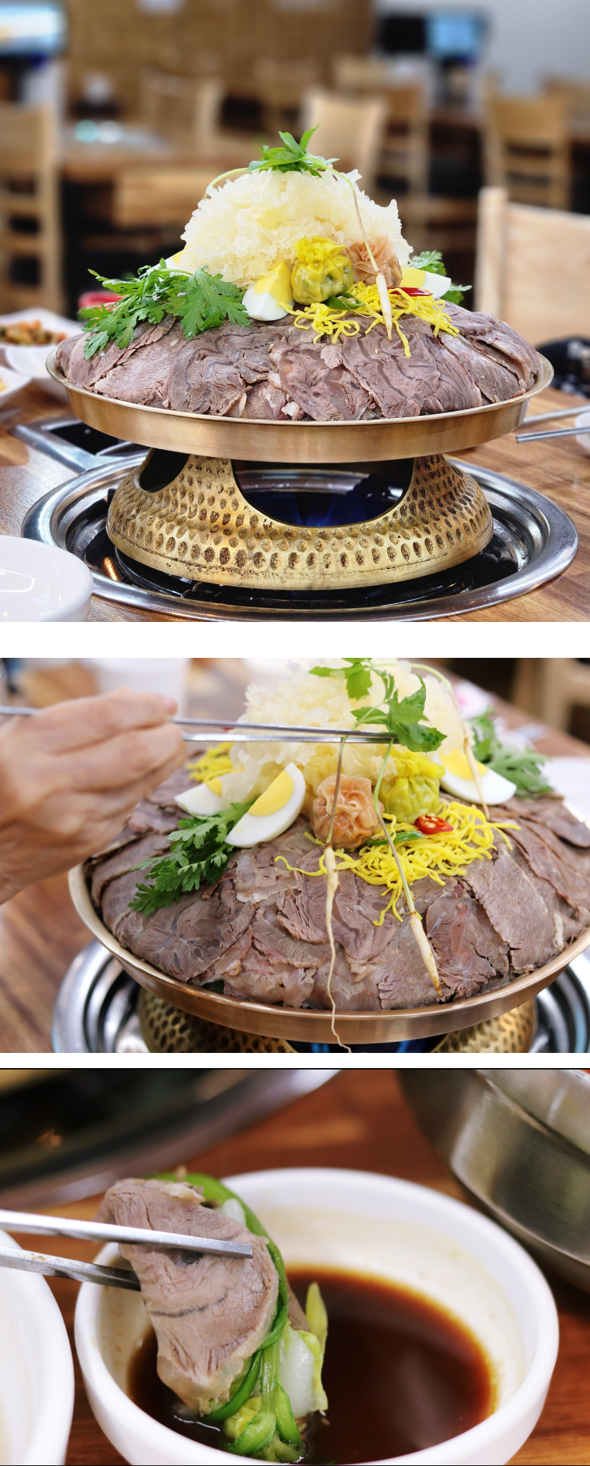 충주맛집 : 청진궁중면옥