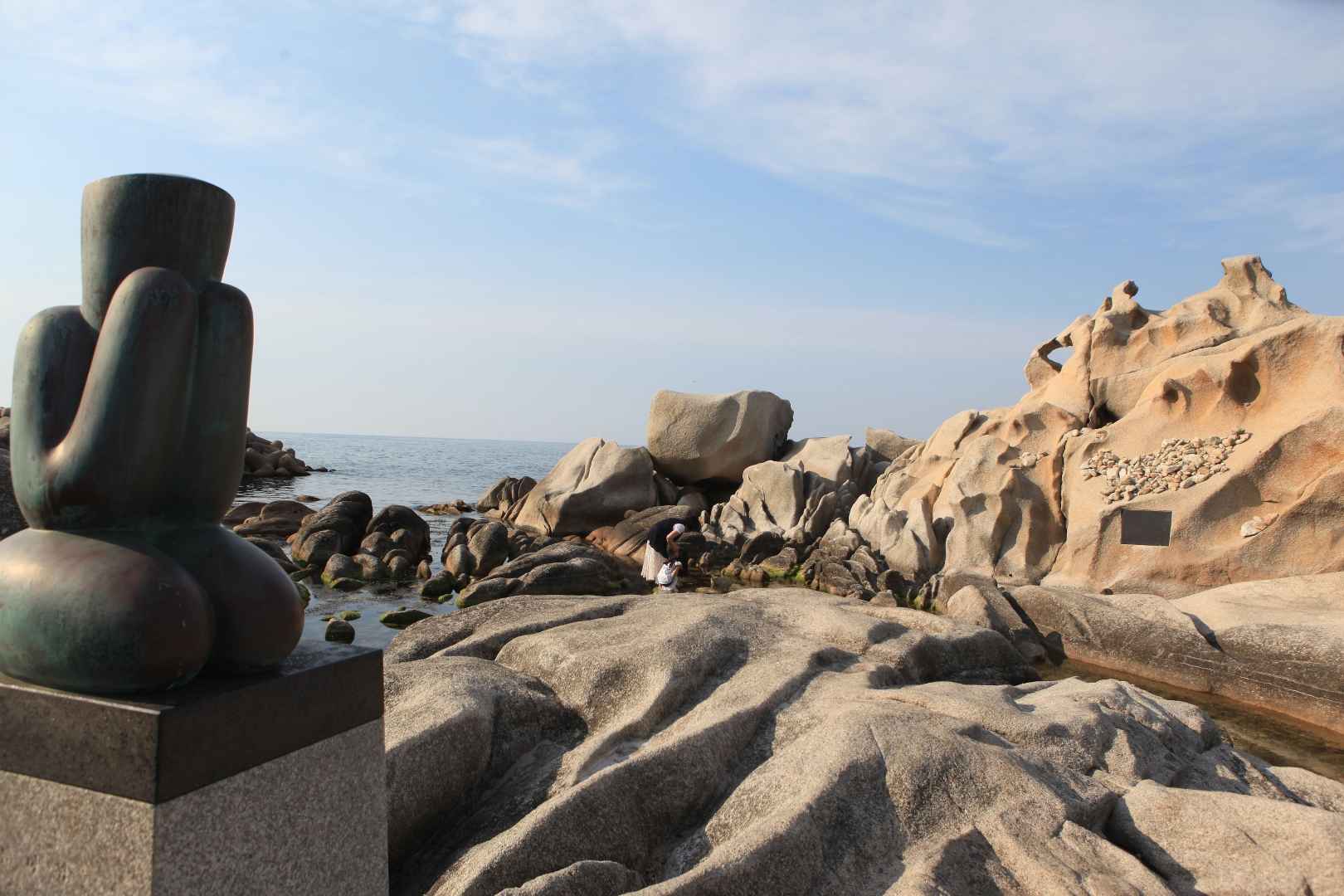 아들바위공원