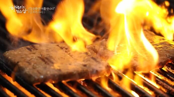 돼지떡갈비