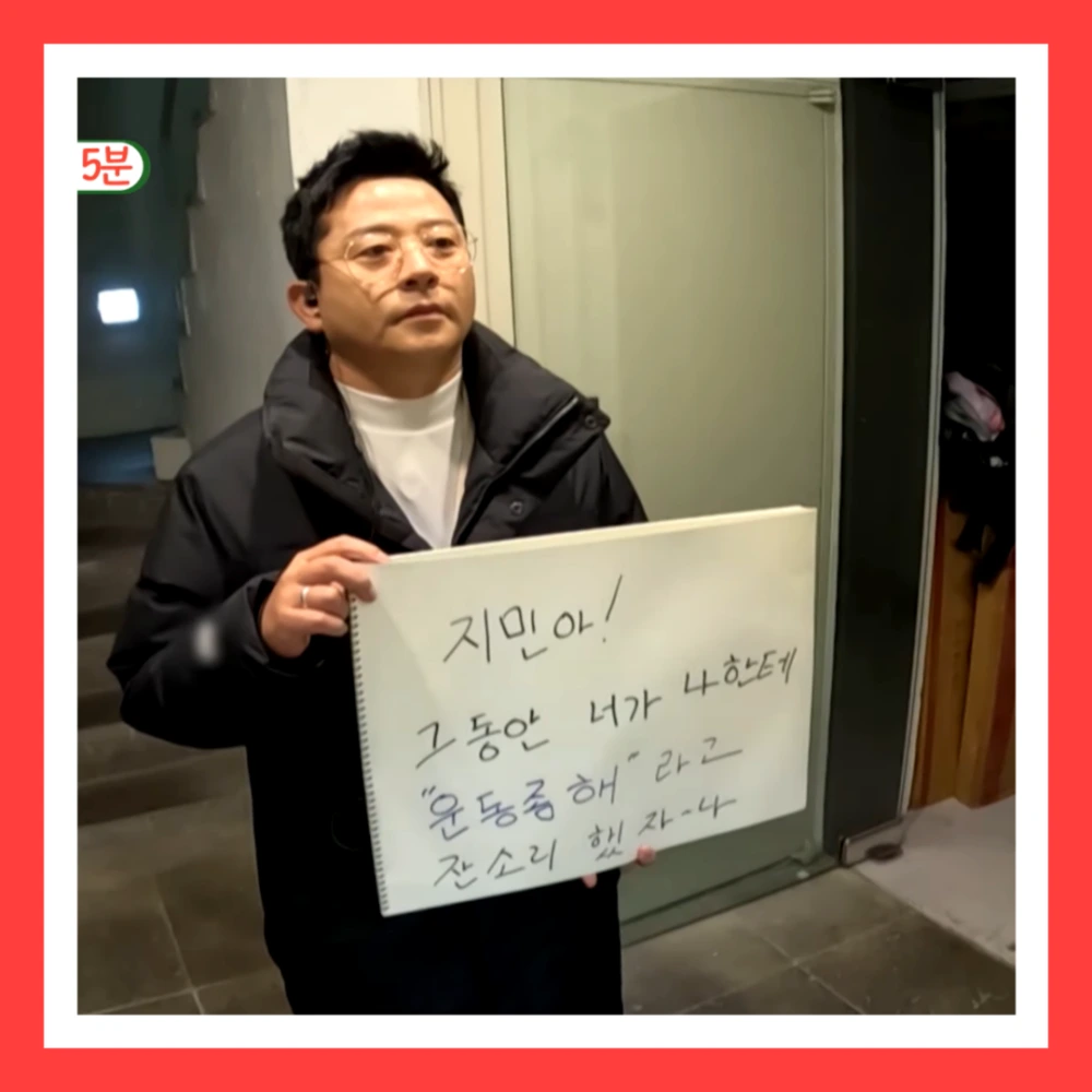 김준호-김지민-프러포즈-결혼-나이차-결혼식