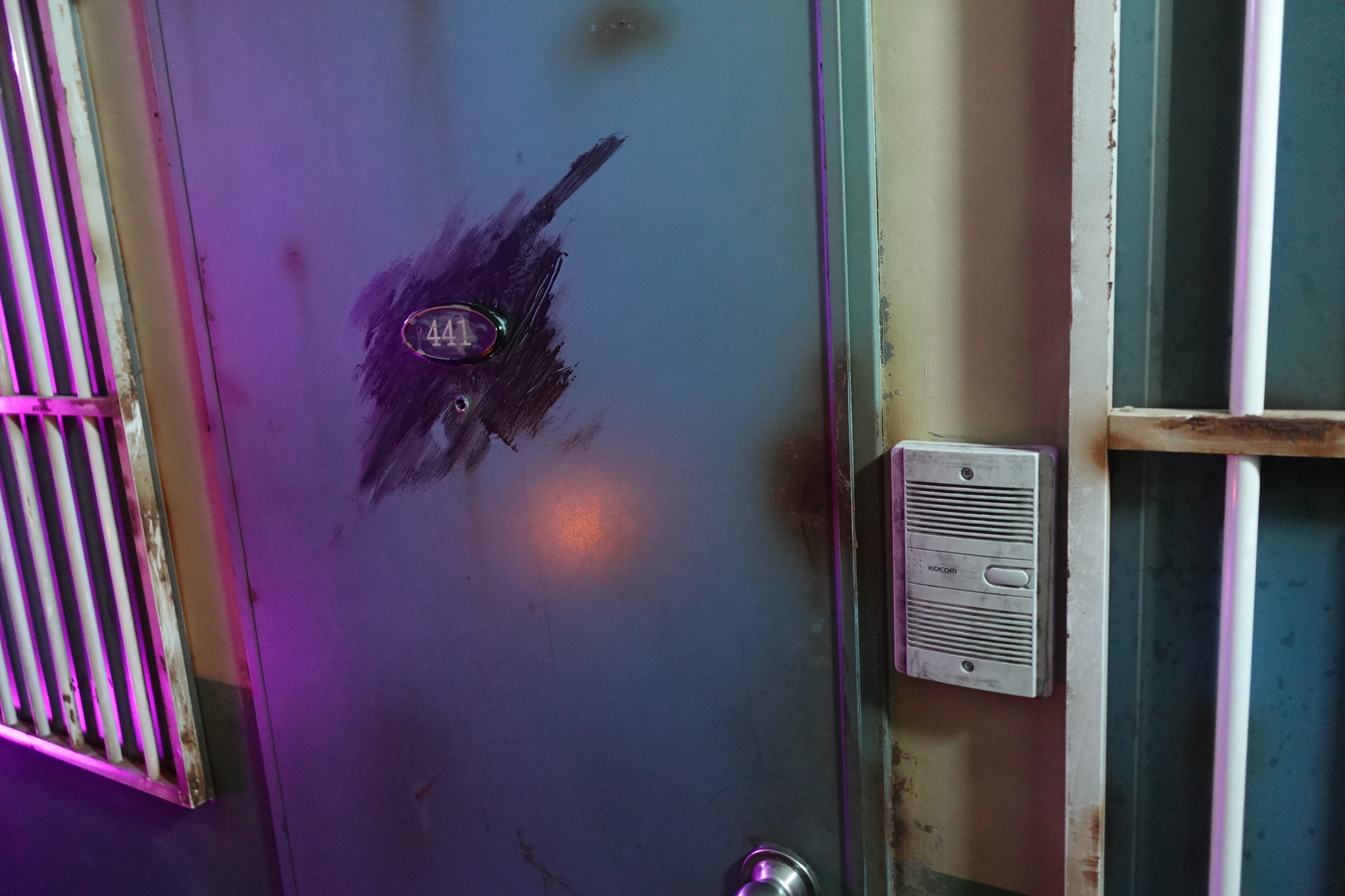 신비아파트 방탈출