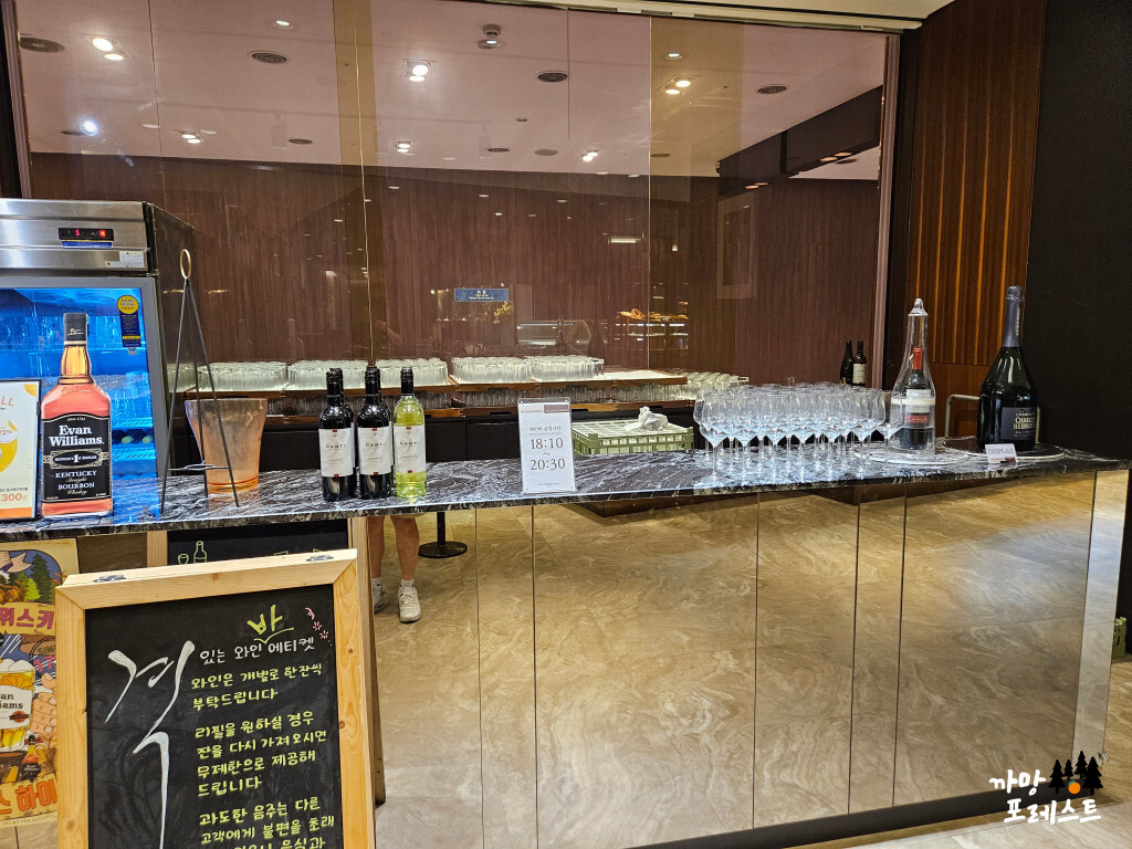 더 리버사이드 호텔 뷔페 와인