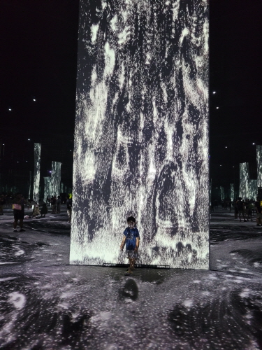 아르떼뮤지엄제주