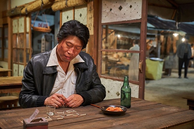 배우 유해진