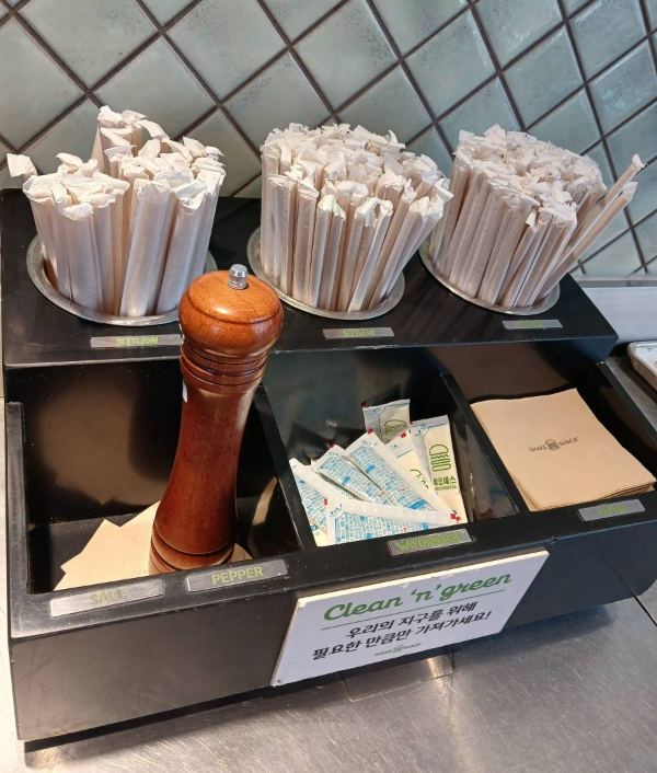 쉑쉑버거 셀프대