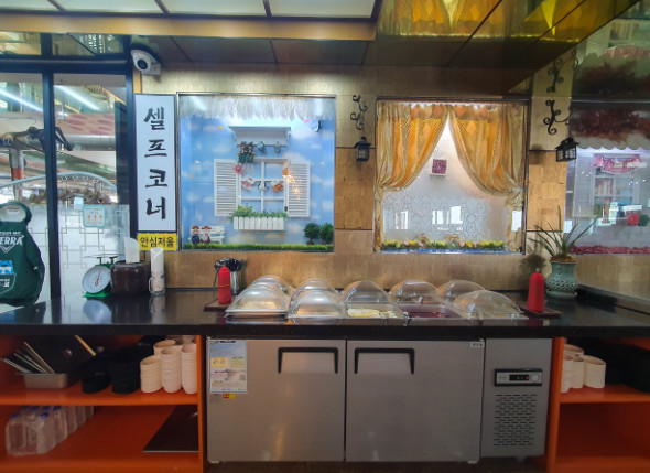 생방송투데이 막퍼주는집 얼만데요? 육회비빔밥 7000원 종로구 맛집