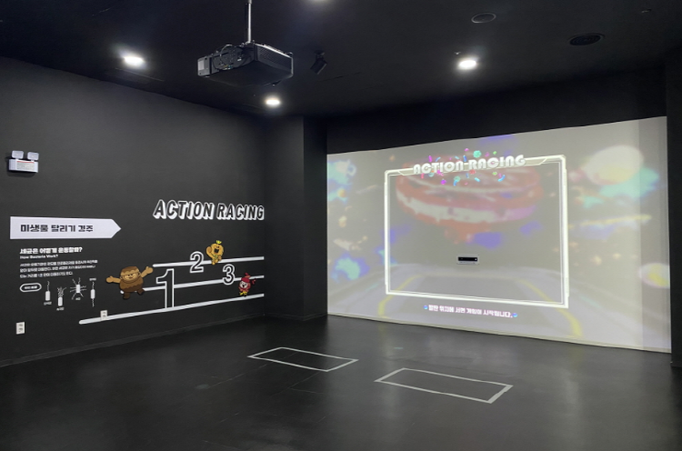 순창 발효테마파크