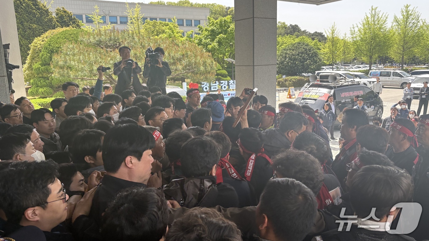 진주 화물연대 사고, CU 물류센터 사망, BGF리테일 원청교섭, 화물연대 총집결, 진주 정촌면 집회, 노동자 사망 사고, 노란봉투법 뜻, 특수고용직 정의, 노조법 2조 3조 개정, 화물연대 규탄대회, BGF로지스 파업, 특수고용노동자 교섭권, 민주노총 총력투쟁, 진주 예하리 사고, 화물 기사 처우 개선, 공권력 살인 논란, 실질적 지배력 판단, 간접고용 문제점, 노동3권 보장, 2026 노동법 이슈