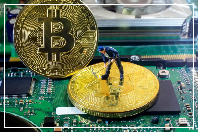 비트코인 채굴