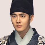 세자 이건
