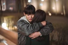킹더랜드